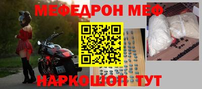 дурь Жуковский