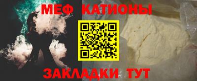индика Заволжье