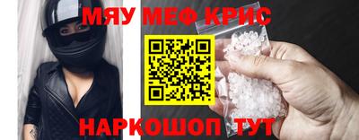 дурь Жуковский