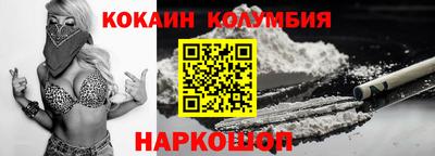 дурь Жуковский