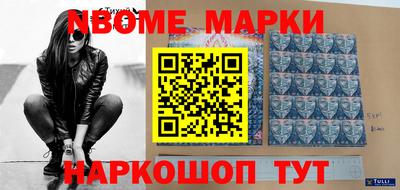 индика Заволжье