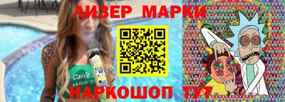дурь Жуковский