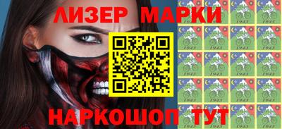 индика Заволжье