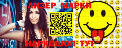 дурь Жуковский