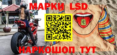 дурь Жуковский