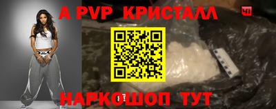 дурь Жуковский
