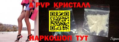 индика Заволжье