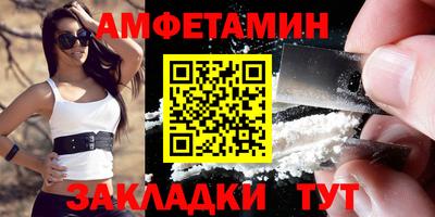 индика Заволжье