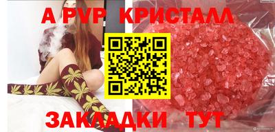 дурь Жуковский