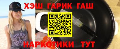индика Заволжье