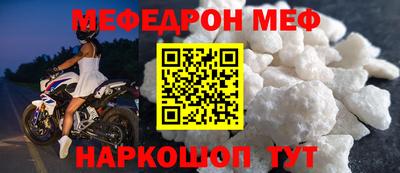 индика Заволжье