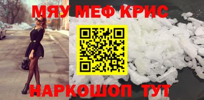 дурь Жуковский