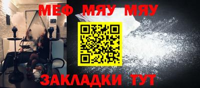 индика Заволжье