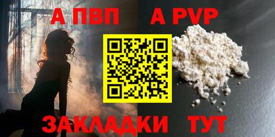 дурь Жуковский