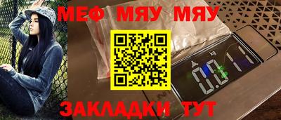 индика Заволжье